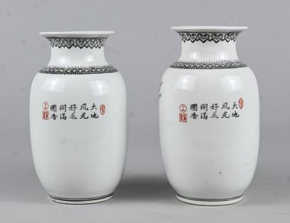 Pair of Chinese porcelain vases, Republic...