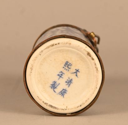 Chinese blue and white porcelain pipe with...