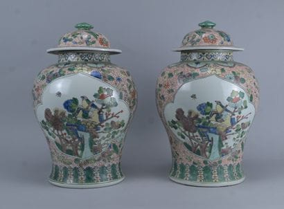 Pair of lidded jars in the “Green Family”...
