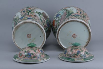 Pair of lidded jars in the “Green Family”...