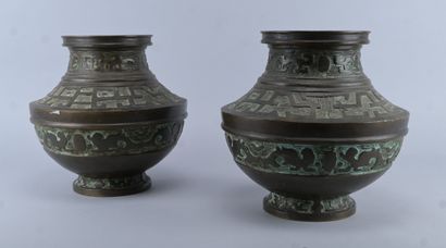 Pair of bronze vases, Vietnam, 19th century
Pair...
