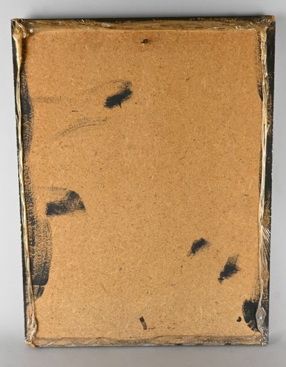 Guillaume Corneille (1922-2010) - 