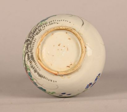 Chinese enameled porcelain vase with polychrome...