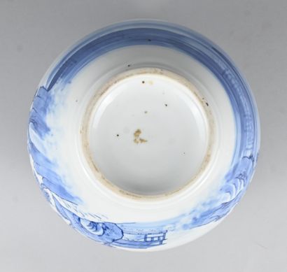Korean blue and white porcelain vase with...