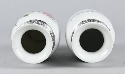Pair of Chinese porcelain vases, Republic...