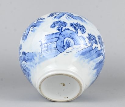 Korean blue and white porcelain vase with...