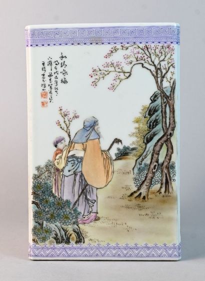 Porte-pinceaux en porcelaine chinoise, dans...
