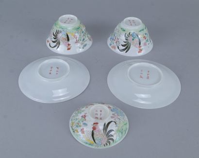Service à thé en porcelaine japonaise à décor...