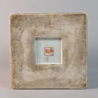 Porte-pinceaux en porcelaine chinoise, dans...