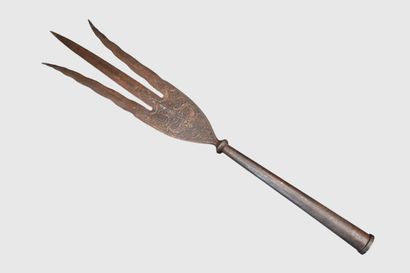 Trident cérémoniel indo-persan, époque Qajar

Trident...