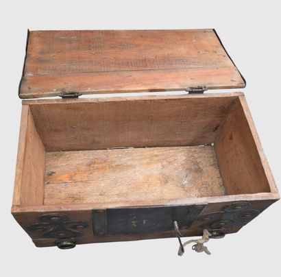 Coffret touareg en bois et métal, XXe siècle

Coffret...