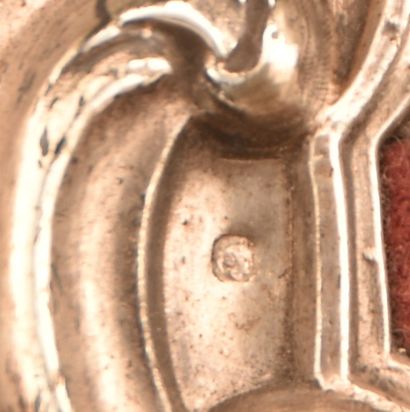 Bénitier français en argent, XIXe siècle

Bénitier...