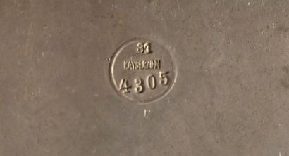 Kayserzinn – aiguière en étain, vers 1900

Aiguière...
