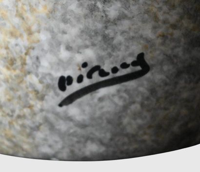 Vase Vallauris en grès, décor pariétal, vers...