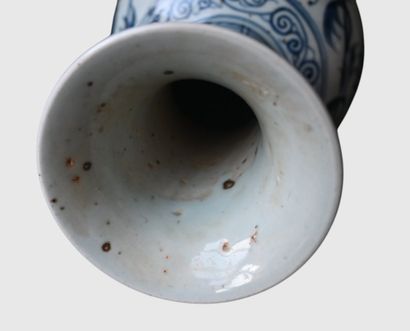 Vase vietnamien Chu Đậu bleu et blanc XVIe...