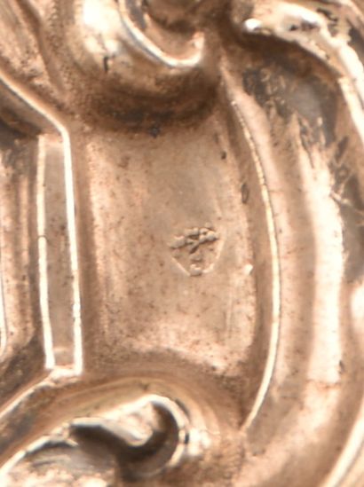 Bénitier français en argent, XIXe siècle

Bénitier...