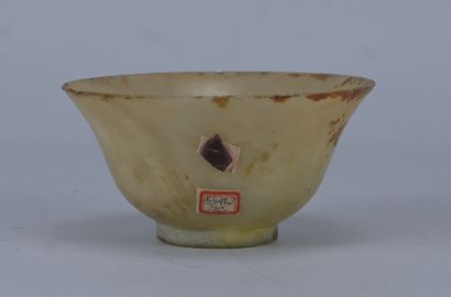 Bol chinois en pierre dure céladon, XXe siècle
Bol...