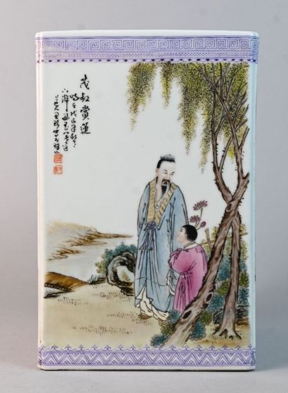 Porte-pinceaux en porcelaine chinoise, dans...