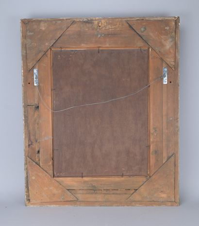 Scène de basse-cour signée E. Müller

Huile...