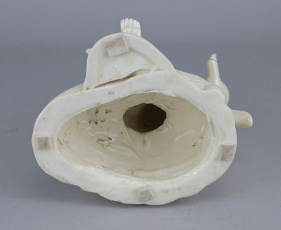 White China Porcelain Luohan

Chinese ivory-white...