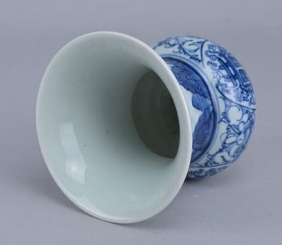 Small blue-and-white porcelain vase, Chinese,...