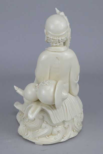 White China Porcelain Luohan

Chinese ivory-white...
