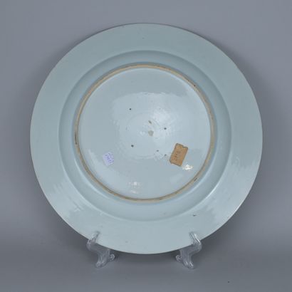 “Famille Rose” Dish from the Compagnie des...