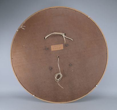 Backlit circular mirror, circa 1970

A circular...
