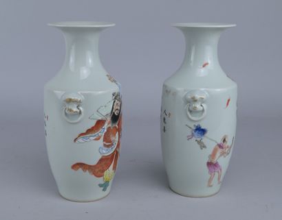 Pair of Chinese vases decorated with figures,...