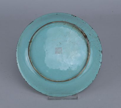Enameled copper Cantonese plate, late 19th...