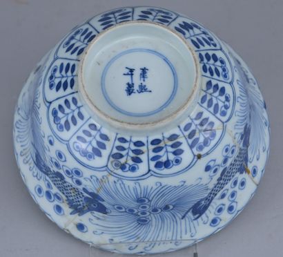 Blue-and-White Chinese Bowl with a Crab Design,...