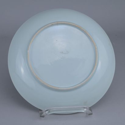 18th-Century Chinese “Famille Rose” Plate


Chinese...