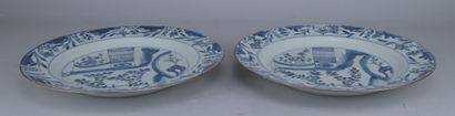 Pair of Blue-and-White Chinese Plates

Pair...