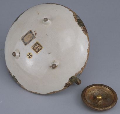Satsuma Teapot, Meizan Studio, Meiji Period

A...