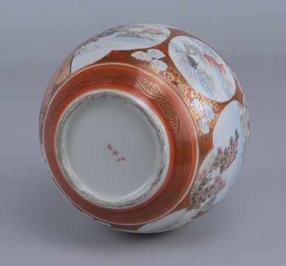 Japanese Kutani Vase, Meiji period, circa...
