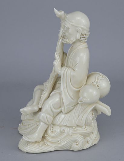 White China Porcelain Luohan

Chinese ivory-white...
