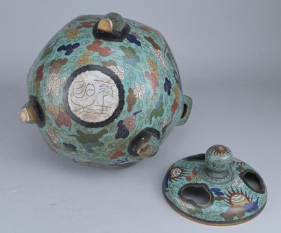 Chinese Tripod Incense Burner in Cloisonné

A...