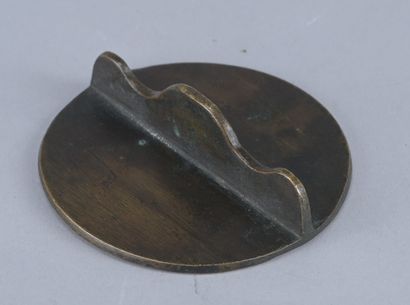 Bronze seal of Namur County, 19th century

An...