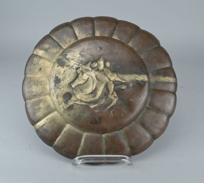 Japanese Samurai Dish, Meiji Period

Decorative...