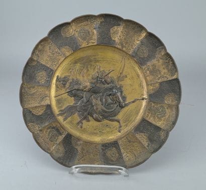 Japanese Samurai Dish, Meiji Period

Decorative...