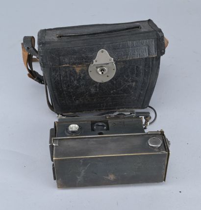 Stereoscopic Verascope with Leather Case

Antique...
