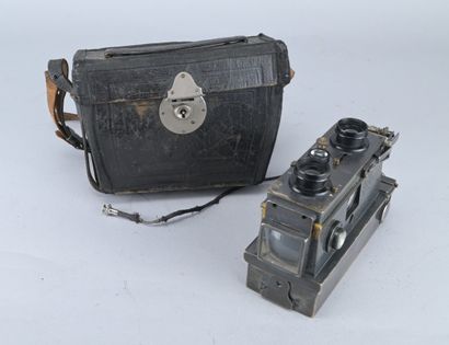 Stereoscopic Verascope with Leather Case

Antique...
