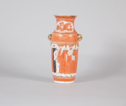 Polychrome porcelain vase decorated with...