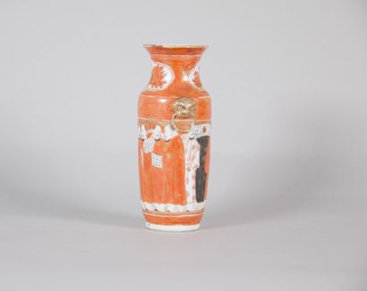 Polychrome porcelain vase decorated with...