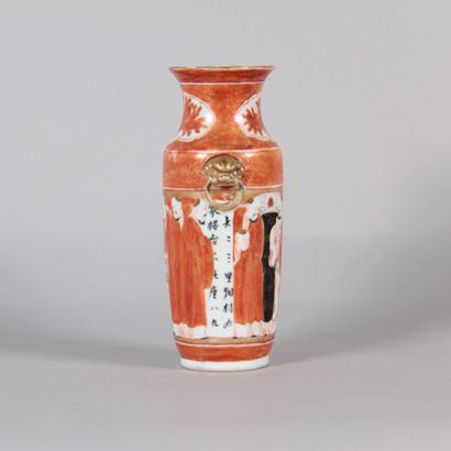 Polychrome porcelain vase decorated with...