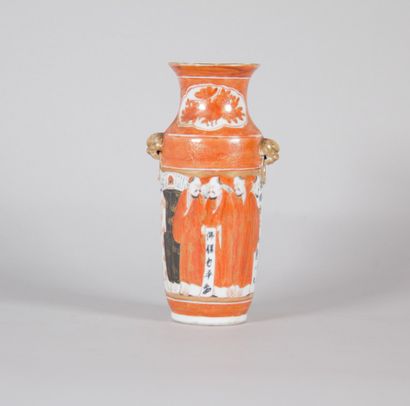 Polychrome porcelain vase decorated with...