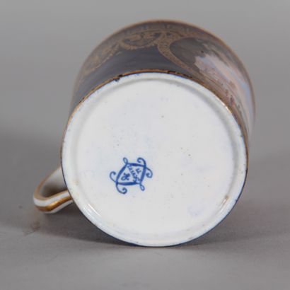 18th-Century Sèvres – Cup and Saucer, Louis...