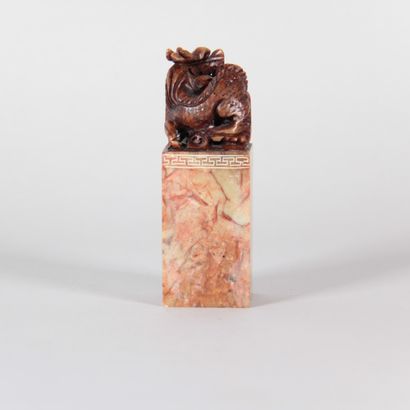 China – Carved Stone Seal – 20th century

Chinese...
