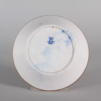 18th-Century Sèvres – Cup and Saucer, Louis...