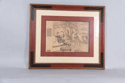 China – Traditional Scene with Figures and...